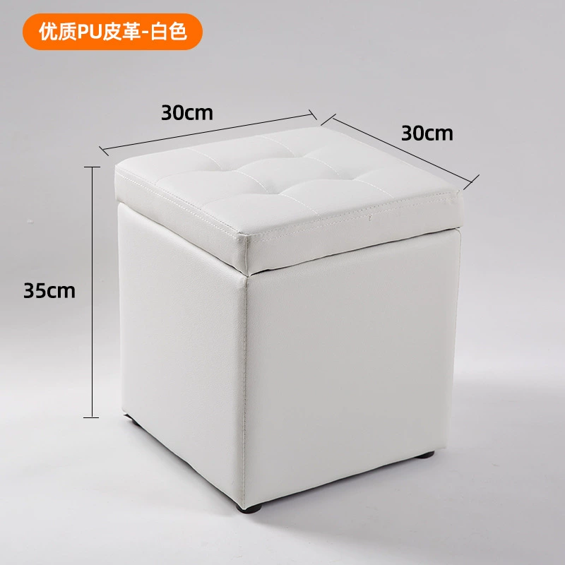 Пуф-ящик (Storage Stool), многофункциональная скамья, экокожа или ткань, большая вместимость