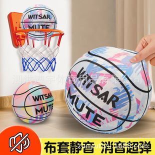 WITSAR�o���@��ͯ�҃��׃��@�ßoС�W��̖5̖�����