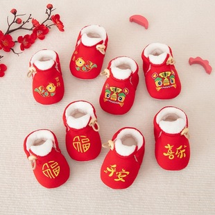 �����냺Ьܛ�םM�����tɫ��Ь�ﶬ0һ6���׃�ϲ�c������Ь��