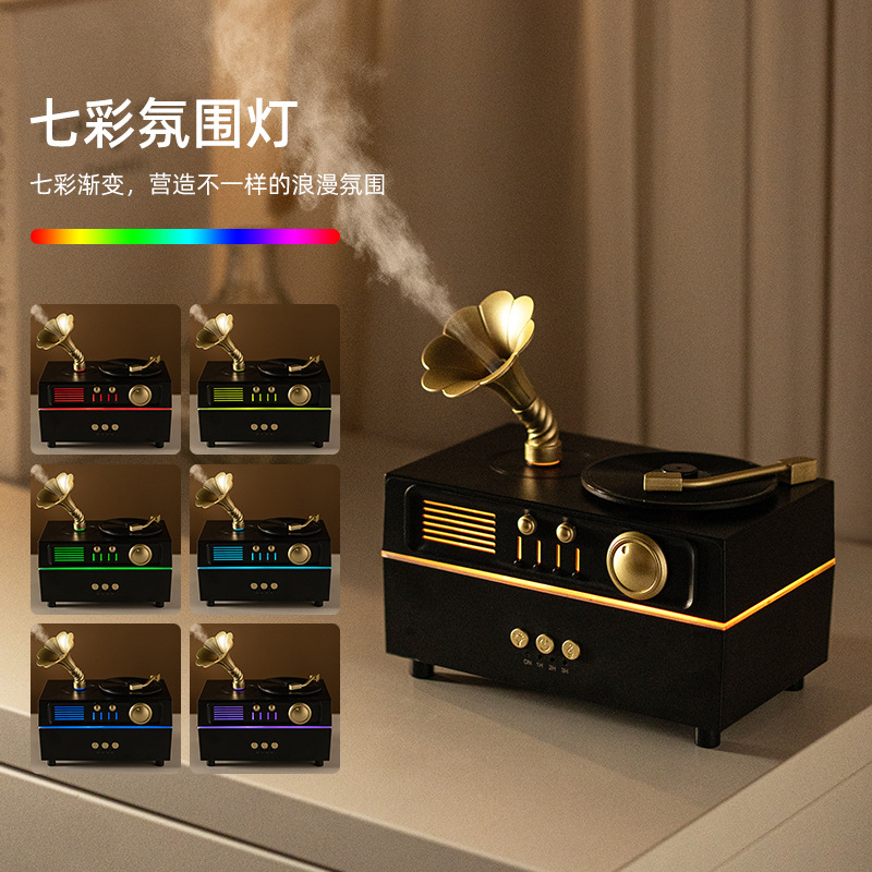 家用新款喇叭旋转留声机加湿器七彩灯超声波雾化器空气加湿香薰机