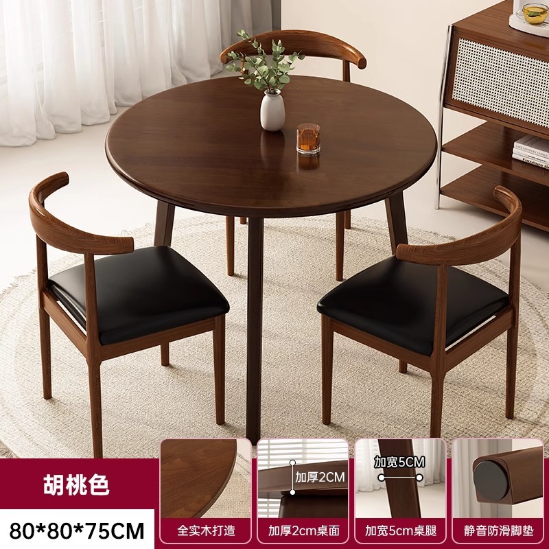 Mesa redonda de madera sólida, mesa redonda de comedor y silla combinada, mesa de té de balcón, mesa de té moderna y simple