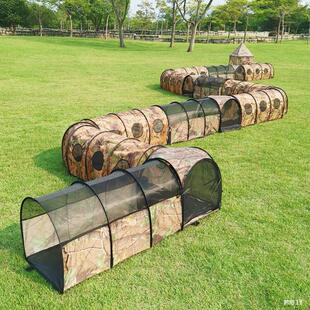 Materials and Equipment Outdoor Kidsren's Toys Kindergarten Equipment Camouflage Cycling Military Tunnel Obstacle Training Field Area