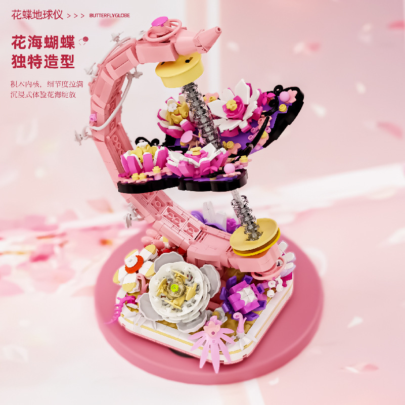 90105 mariposa globo luminoso bloques de flores ensamblaje rompecabezas modelo hecho a mano adornos juguetes al por mayor