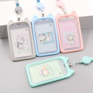 Creative Kitten Student Campus Card Holder Retractable Bus Card Holder Lanyard Meal Card Access Card Id Card Holder Wholesale