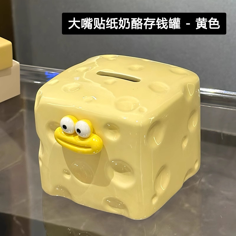 チーズ貯金箱は出入りのみ、大型サイズ 2025 新しいスタイルのセラミック貯金箱は保管および取り出し可能、クリエイティブな誕生日プレゼント|undefined