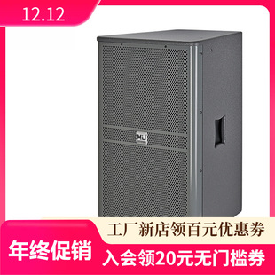 Top fashion full range 15 inch professional stage audio outdoor loudspeaker passive YM-115