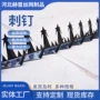 定制围栏窗台围墙