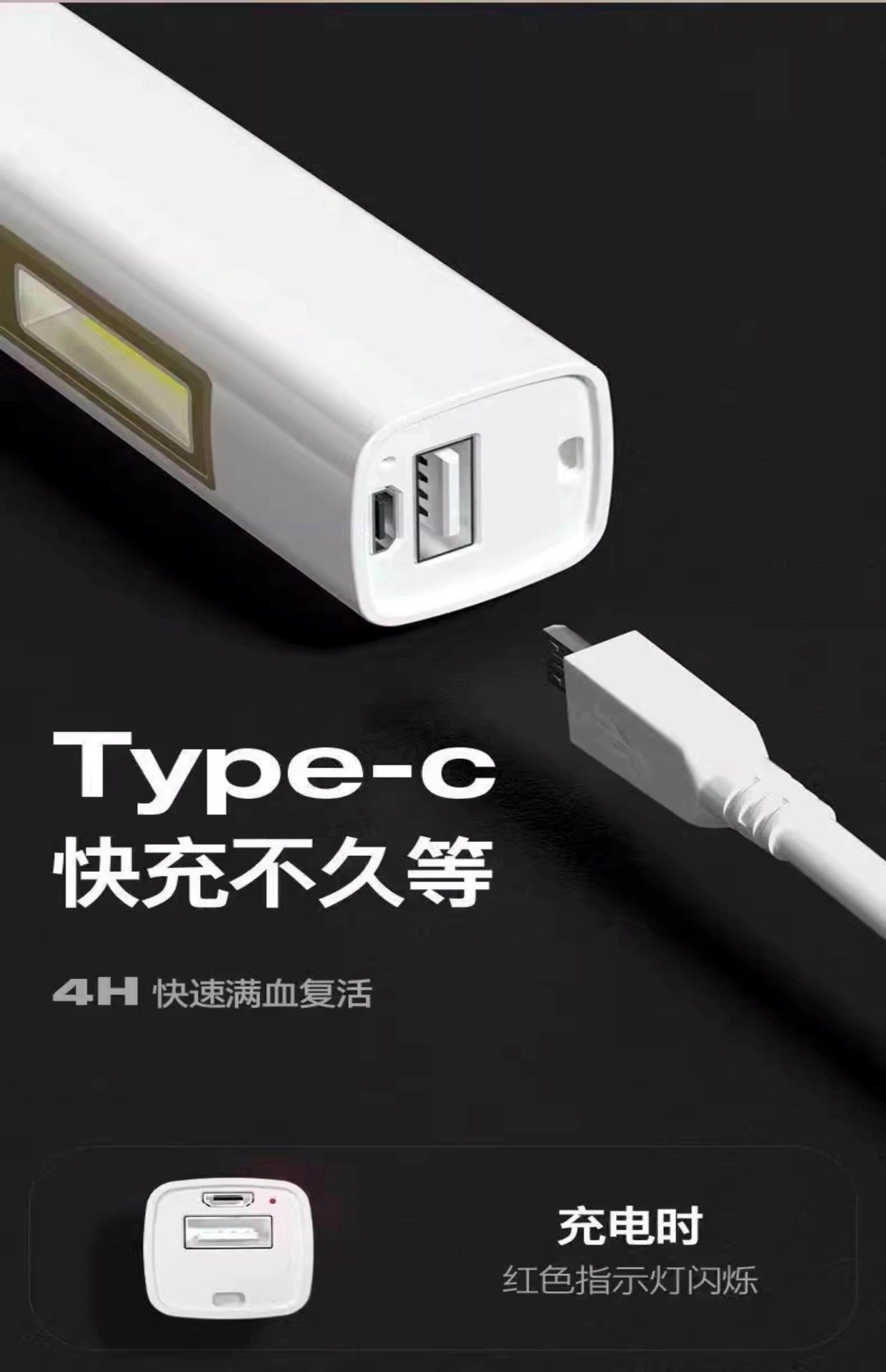 German high-brightness LED flashlight, rechargeable power bank, multifunctional, ultra-bright, mini portable household light for outdoor use