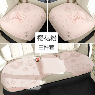 Universal seat cover — Rear Seats - cherry-blossom-powder-three-piece-set