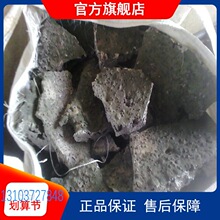 �t�F���S���l Cr50/60�t�F���� ��̼�t�F ��̼��̼�t�F�S��ֱ�N