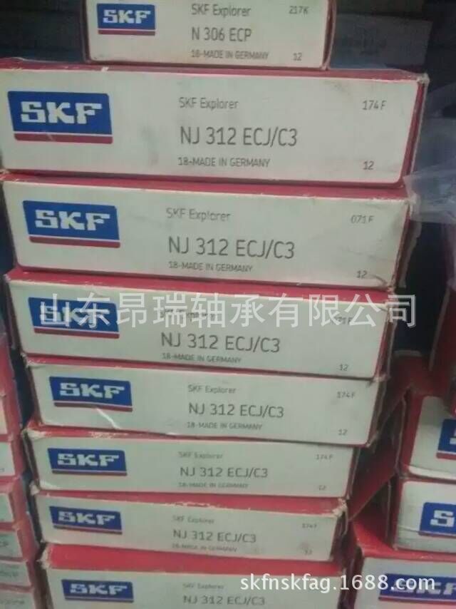 瑞典SKFN306ECP 圆柱滚子轴承 NU307ECM/C3高温轴承钢