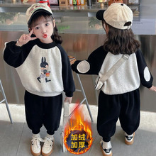 ͯl±ůӽqlѝЌŮͯӺeb׃@b