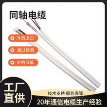 ���l����RG6ͬ�S��|ҕ�l����ͥ�����l���ҕ�����������l��|