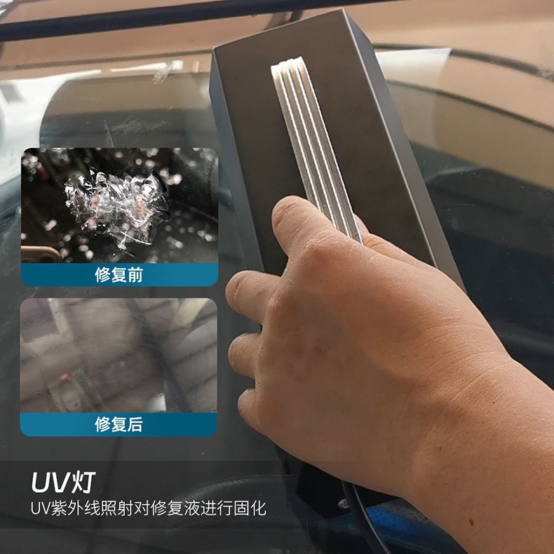 Auto glass crack intelligent repair free drilling can repair 90cm crack free training 5 minutes repair completed