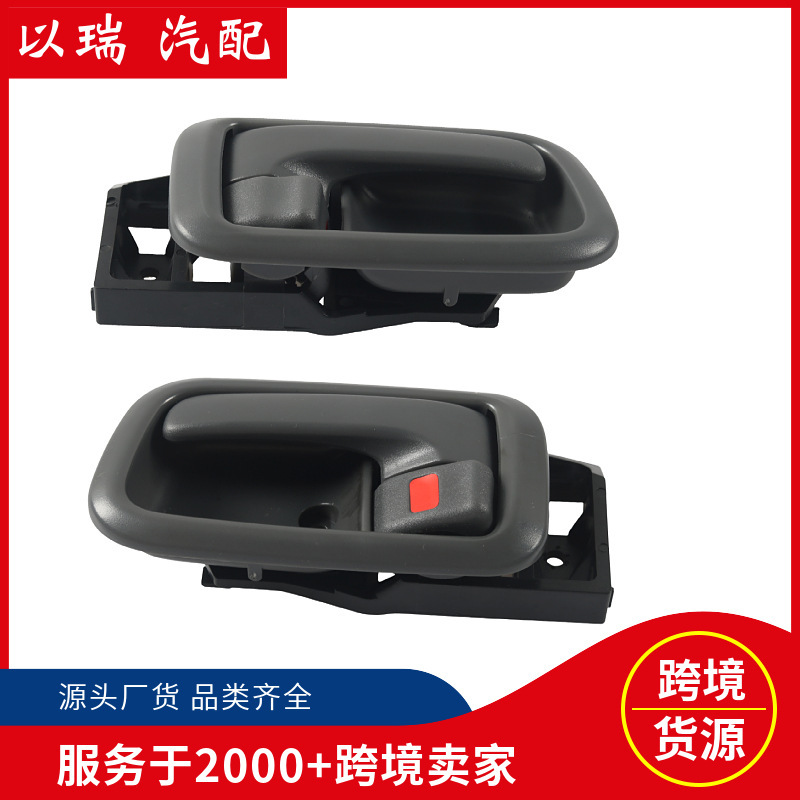 69205-0C010 car door handle for Toyota 2000-2006 69277-0C10 cross-border supply