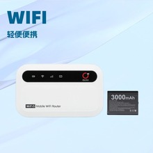 OLAX����WIFI�p�쾀��CRC9�S��MF985Pocket Modem Sim Card·����