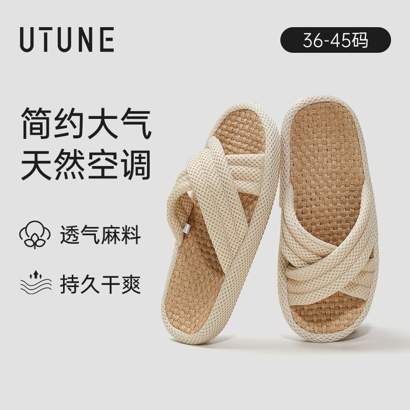 Летние женские тапочки в японском стиле из льна, с защитой от запаха, подходят для всех сезонов, нескользящие, на толстой подошве, бесшумные, для дома, для пар, для мужчин.