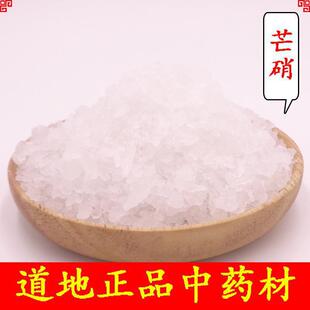 ��â��500g���ˮ�[����Ƥ����Ƥ��ë���R��������H6��؛��؛