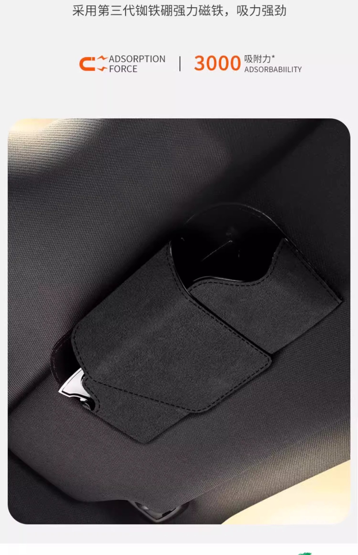 Car Glasses Holder Sun Visor Storage Box Sunglasses Holder Car Inner Driving Glasses Box Sunglasses Car Glasses Frame