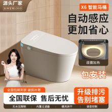 �p�����RͰһ�wȫ�Ԅ��_�߷��w�oˮ��������ĭ�ܺ���ʽ늄�������