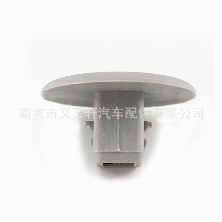 Aplicable a Qingling Isuzu techo de goma clavos de techo de goma clavos de techo de goma partículas coloidales de techo image 5