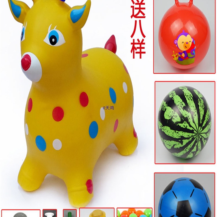 Inflatable Horse Inflatable Rocking Horse Toy Ball Rocking Horse Toy Kidsren's Deer Kidsren's Jumping Horse Girl Elastic Rubber