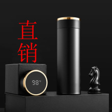 智能316不锈钢保温杯泡茶测温水杯创意商务直杯子礼品杯批发刻字