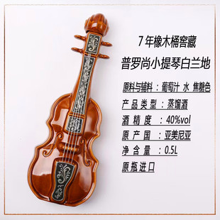 �����၆ԭ�b�M�ڰ��m��С��������40��0.5L���ˇ�g��ƿ�����[��