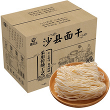 ������ɷ���ըС�������lɳ�h��������5���������l�[�Ͱ���