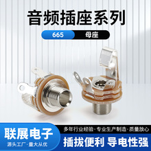 ��Ӧ664��˷������������˷�ĸ����������˷���������ȫ