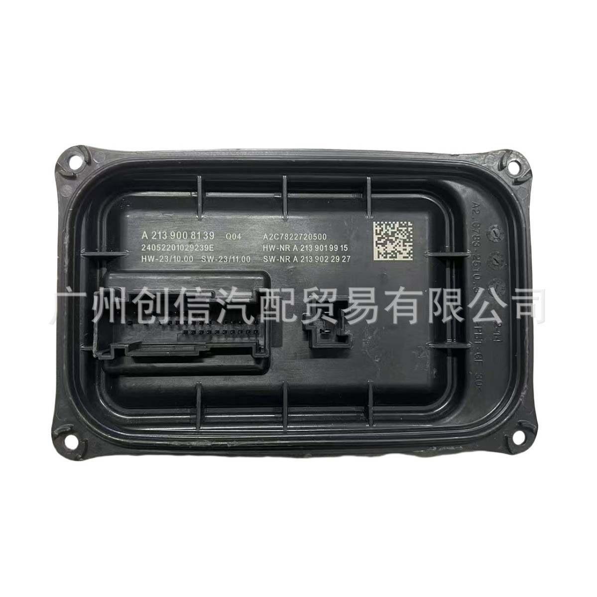 Nuevo módulo de lámpara LED A2139007839 versión de computadora de faro para G465 / GLB247 / GLE167 image 2