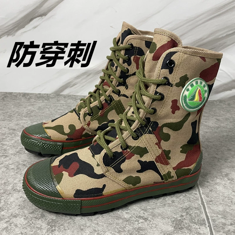 Летние ботинки для защиты от лесных пожаров, высокие противопрокольные ботинки со встроенным язычком, обувь для защиты труда, рабочая обувь, камуфляжная износостойкая парусиновая обувь