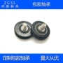 顺华定制微型精密轴承