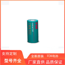 ԭװ����FDK HR-5/4SCUT 3250mAh������
