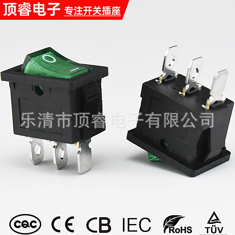 US standard绿灯船型开关KCD1 ON-OFF绿色翘板开关15*21mm 绿灯
