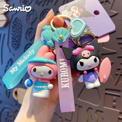 Genuine Sanrio family key chain for women, cute and exquisite Kuromi big-eared dog key chain, couple's school bag pendant