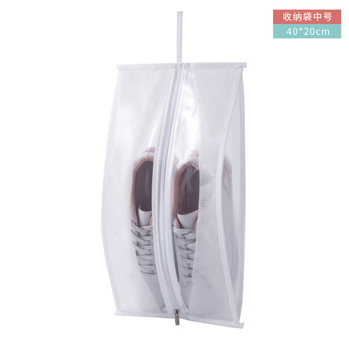 PEVA storage travel shoe bag dustproof portable shoe storage bag large capacity home life daily waterproof shoe bag