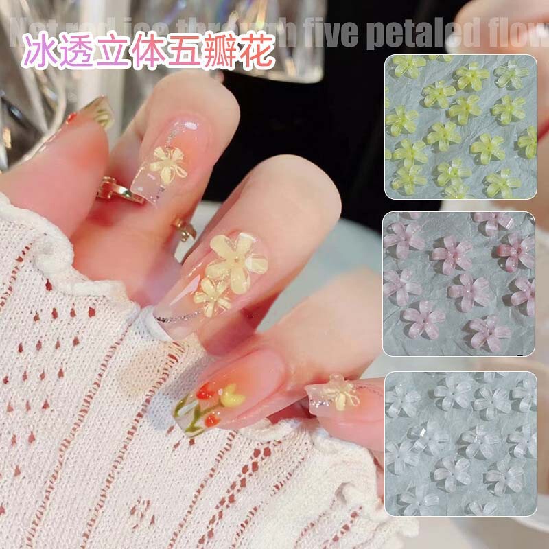Ice-Clear Five-Petal Flower Manicure Hot Stamping Jewelry Pearl Rhinestone Yellow Transparent Resin Douyin Same Style Small Flower Nails