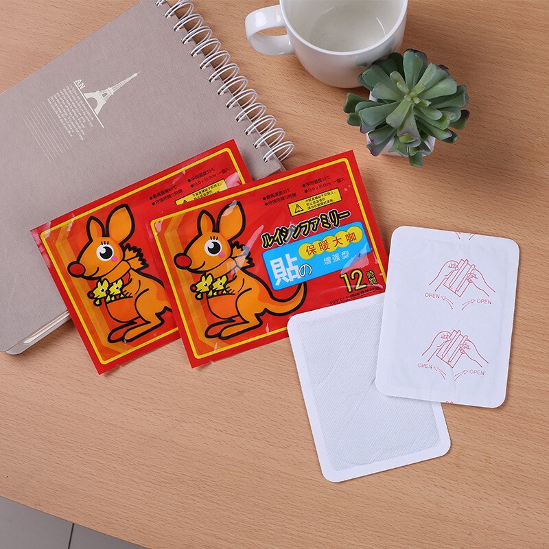 自发热暖宝宝贴100片卡通艾草暖贴持久发热一次性暖宝宝超长发热|undefined
