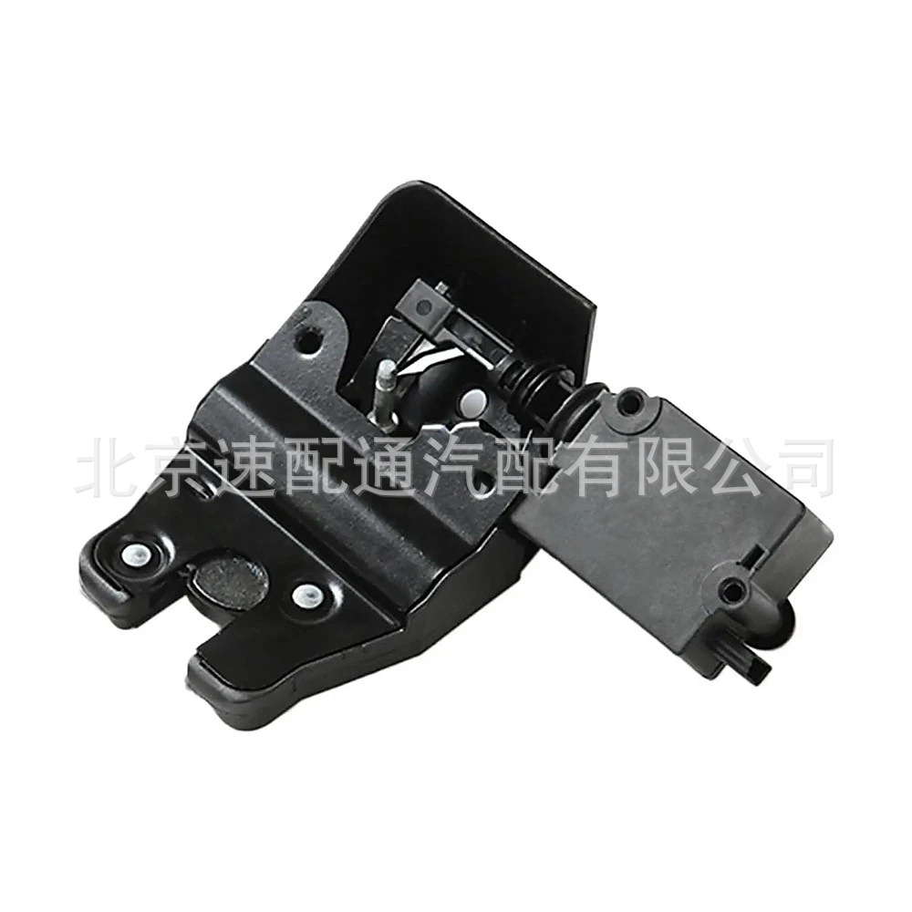 51247197081 Trunk lock block is used for BMW 5 Series E61/7 Series E65/E66/X6 tailgate lock block