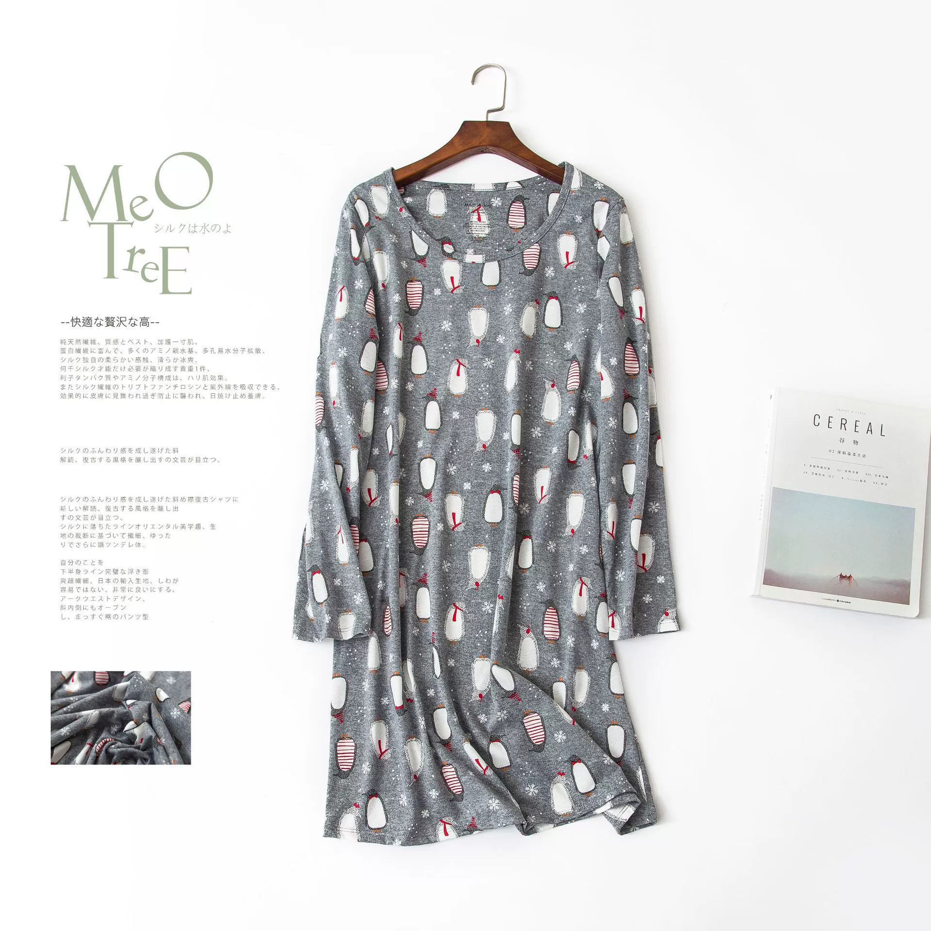 Long-sleeve, pijama