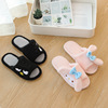 Demi-season cartoon non-slip slippers indoor, footwear