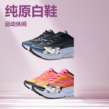 �����¿�Air Max DN8 �͹Ŝp���|��Ь�羳���QЬ������ĥ�\��Ь