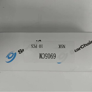 �ձ�NSK��˹���S�� 6905CM