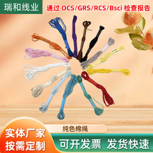 diy�Ʒ��������ɫ�޾�16ɫ��ͯ�W��Ů�ֹ�������ϰ�����