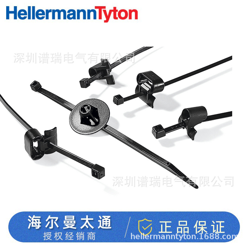 海尔曼太通热稳定分体式焊接螺柱固定扎带156-00815 | T80ISBH5