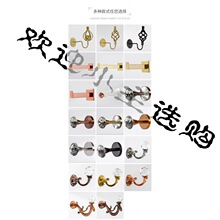 ���b���Ϡ����h�͹��Fˇ����ˮ���h�c荹��������h�T����ñ���h