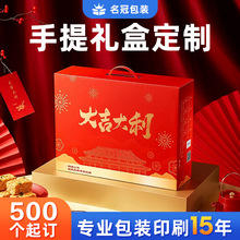 �������㼈�ж��ƶYƷ�а��b�Y�ж����r�خa�YƷ�а��ֶY���b��