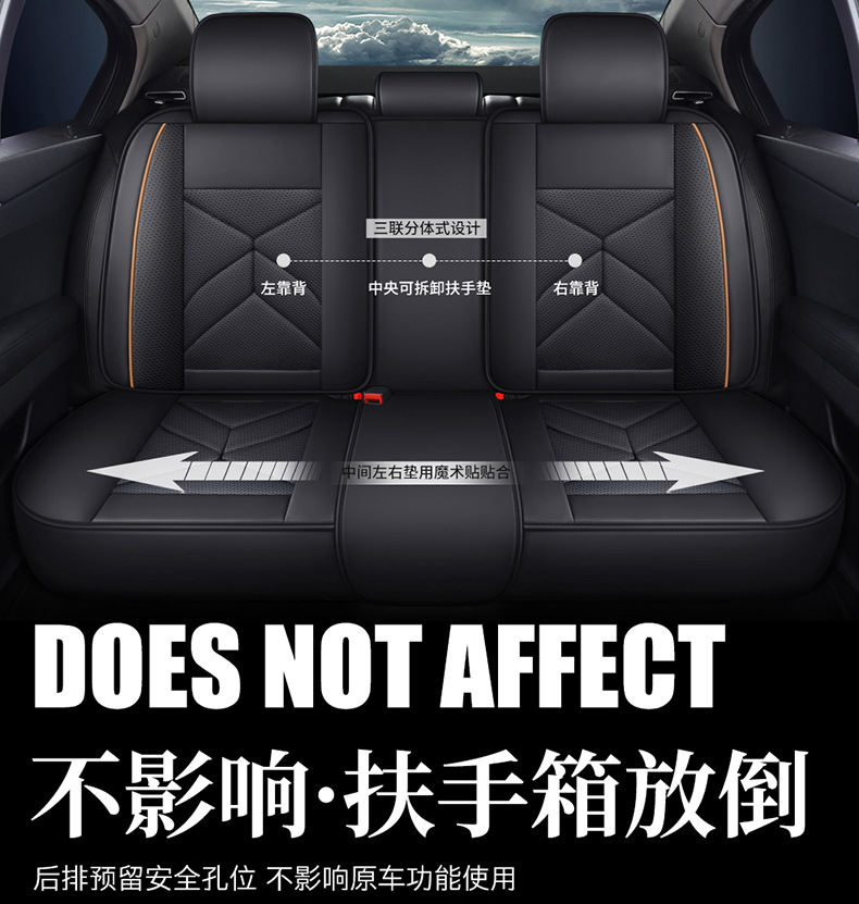 New Model of Foreign Trade All-Season Universal Full Leather Wear-Resistant Five-Seater Car Interior Seat Cushion and Seat Cover with Bone Pattern