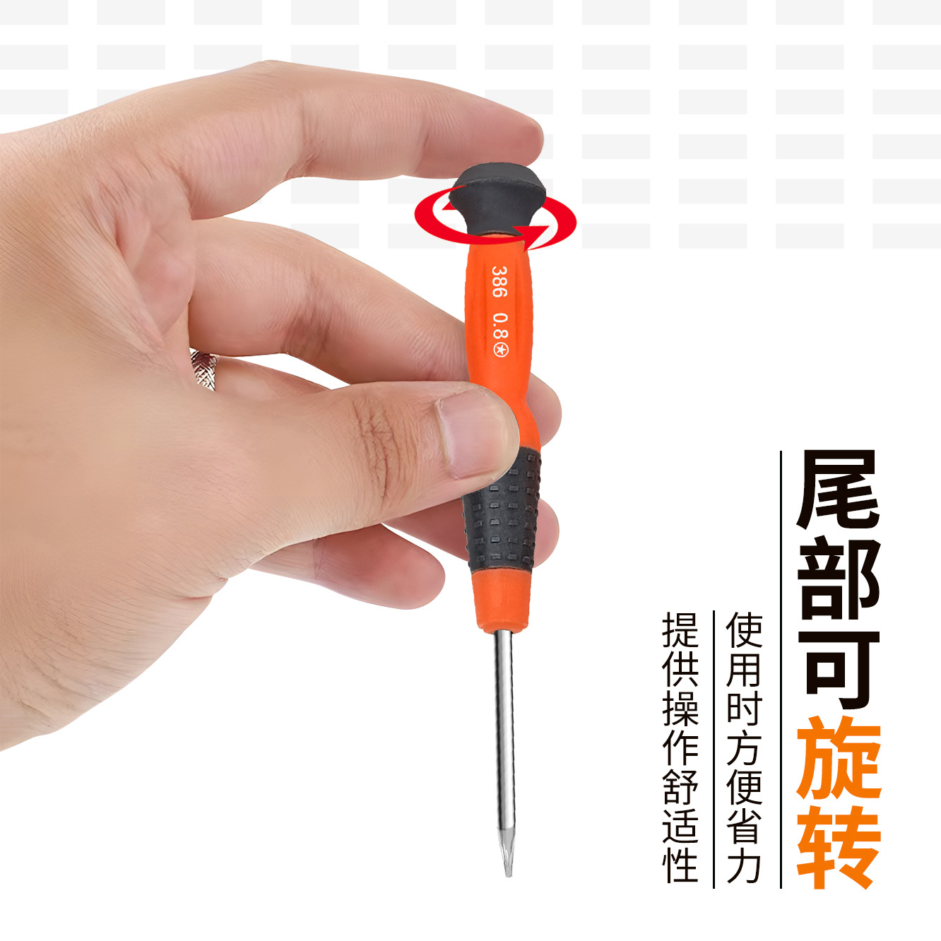 6PC teléfono móvil reloj desmontaje reparación destornillador traje Cruz palabra ciruela flor estrella de cinco puntas destornillador en caja